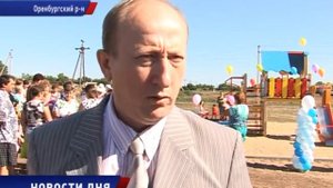 В поселках Струково и Архангеловка открыты детские площадки