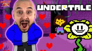 ПАПА РОБ ИГРАЕТ В UNDERTALE: ВСЕ ИГРЫ В АНДЕРТЕЙЛ НА ПАПА РОБ ШОУ!