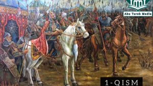 1-qism. Men Kimman Sohibqiron Jahongir Amir Temur. Audio Kitob.