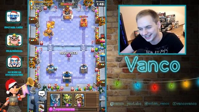 10 лвл и 5600 кубков! Как же вы меня бесите?! / Clash Royale