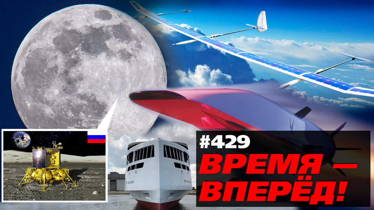 Самые ожидаемые события 2021 года в России.mp4
