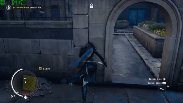 Assassin's Creed | Powered by GeForce GTX 2 смотреть онлайн