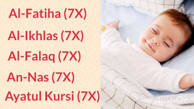 самые прекрасные аяты из Корана смотреть онлайн