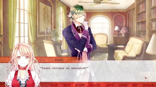 БАБСКИЕ ИГРЫ, которые мы заслужили 2 || Визуальные новеллы [ОТОМЭ]