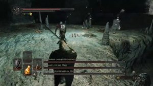 DARK SOULS II - Скорбящая разорительница гробниц, Древний солдат Варг, Старый исследователь Церах