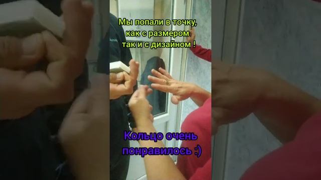 Что мы подарили на день рождения ???