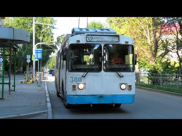 Троллейбус Екатеринбурга БТЗ-5276-01 борт. №380 маршрут №32 на остановке "Мира"