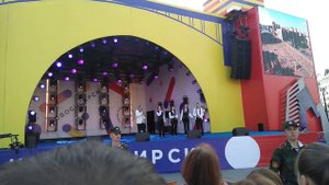 Вокальный ансамбль Павла Шаромова. Besame mucho