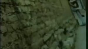 Танцы минус -Город сказка