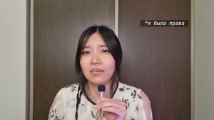 абьюзивные отношения | ред флаги | почему не уходила? как пережить расставание? | я была абьюзером?