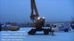 Колесный экскаватор Caterpillar M315C