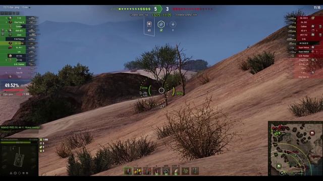 СУ-130ПМ. Премиальная ПТ (СССР). Карта Эль-Халлуф. №-6 смотреть онлайн