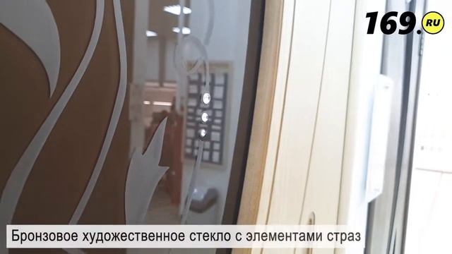 Дверь межкомнатная шпонированная «Лагуна» Дуб Шпон файн лайн остекление художественное смотреть онлайн