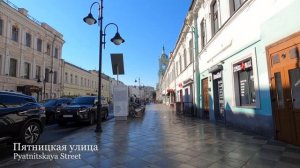 Ride bike in Moscow: Solyanka - Pyatnitskaya street 4K UHD