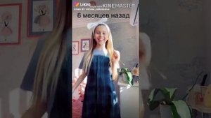 Как менялась Милана Некрасова❤️??/Likee Time/Mashulik Life