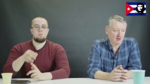 28 03 ИГОРЬ СТРЕЛКОВ ЭФИР ОТ 17 03 2022 ОБСУЖДАЕТ ЧТО ПРОИСХОДИТ И ОТВЕЧАЕТ НА ВОПРОСЫ