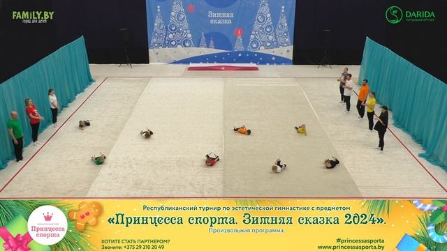 Принцесса спорта. Зимняя сказка 2024 - 09.12.2023 - Звездочки - Тренер Сошникова И.С. смотреть онлайн