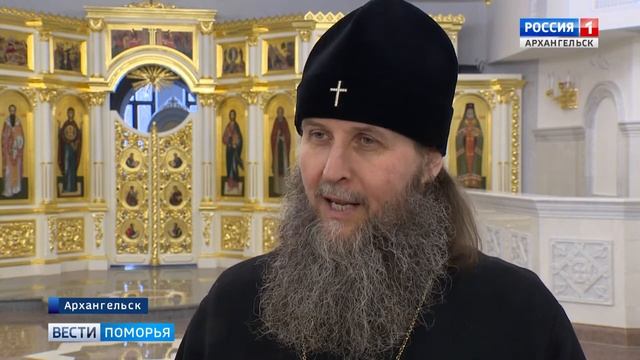 Михаило-Архангельский кафедральный собор посетили первые лица области
