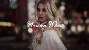 Рустам Дорогов - Подари свою любовь  | Музыка Юга