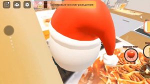 ПОКА БОЛТАЛА СОБРАЛА ВСЕ ПРОДУКТЫ! ЧТО ДАЛЬШЕ? БУДУТ ДЕЛАТЬ ОБНОВУ?!  Roblox Секретный отдых