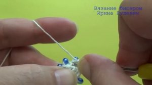 Вязание круга с петлей подъема. Вязание с бисером. Урок 11.