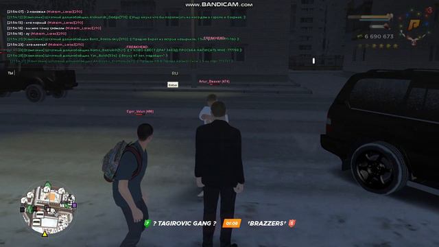 я ем говно смотреть онлайн