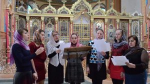 "Во царствии Твоем"