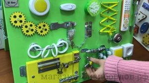 Бизиборд Доска Монтессори (60х40х1.5): обзор бизиборда