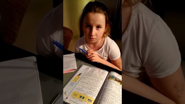 Очень сложная задача