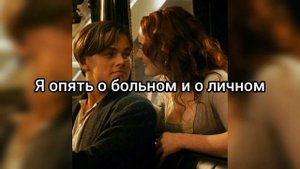 Jony  &  Mot. Лилии (текст-караоке)