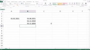 Excel: прибавить месяц к дате (месяцы добавить), убавить уменьшить в Эксель, следующий задать день