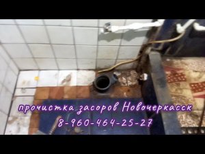 Чугунина подвела. Исправляем положение.