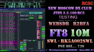 RK5A002SWL - 28MHZ FT8 SWL - JTDX+WebSDR [1 hour]