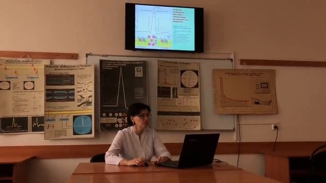 Физиология возбудимых тканей, вводная лекция