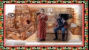 Шестаков Евгений - Шестакова Нина. Русская народная песня "Ах вы сени, мои сени"