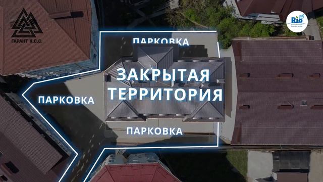 В ПРОДАЖЕ АПАРТАМЕНТЫ "РИО 15" 🏡 Новые лоты из резерва🏠 Контакты смотри в описании, звони☎️⬇️
