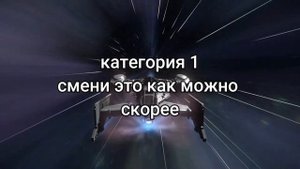 Star citizen академия часть 4 модификация и выбор корабля