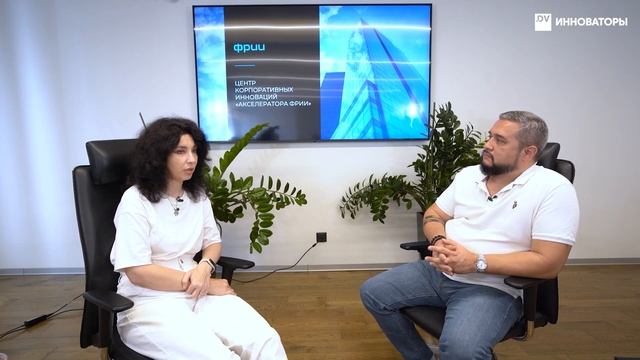 Стартап в России - как правильно начать и не потерять бизнес - Ирина Тарасова ФРИИ