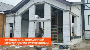 Пристройка 13х16, вписанная между двумя строениями