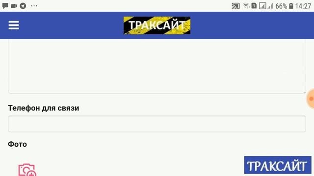 Разборка ГАЗЕЛЬ