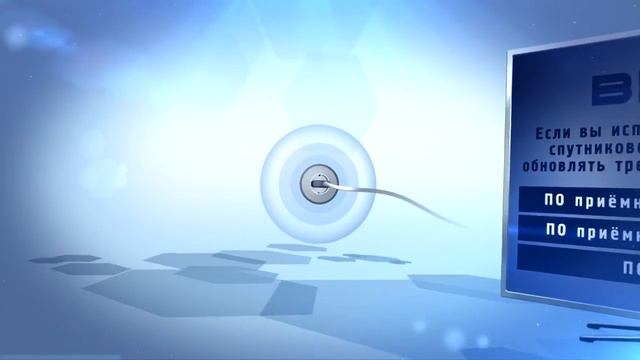 Обновление ПО приемников моделей GS U510, GS E501, GS E502, GS C591 и GS C5911 смотреть онлайн