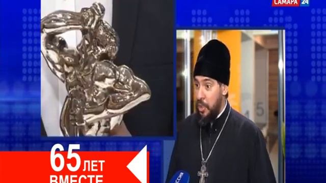 Уход на профилактику канала Самара 24 (Самара). 20.03.2023