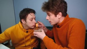 Типы Друзей с Вильямом Бруно
