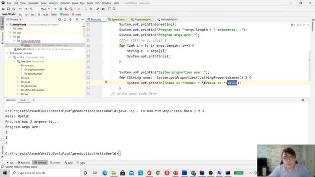 Лекция ООП на Java ФИТ НГУ 2021-02-11 смотреть онлайн