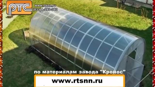 ТЕПЛИЦА 6М.m2p