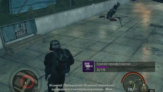 Прохождение игры Saints Row 3 #5 Свет камера мотор смотреть онлайн