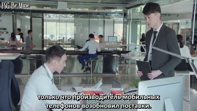 Перерождение шопоголика 1 сезон 38 серия