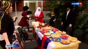 Кухня народов России. Аварская кухня. День флага Российской федерации