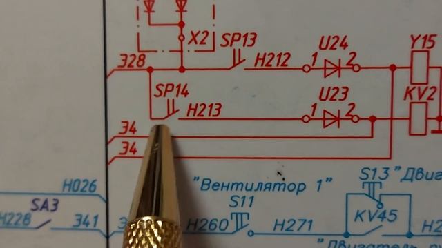 Электровоз 3ЭС5К. Электрическая схема. Поднятие токоприёмника. смотреть онлайн