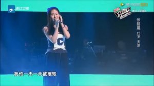 The Voice - Best Audition Ever Made!!!